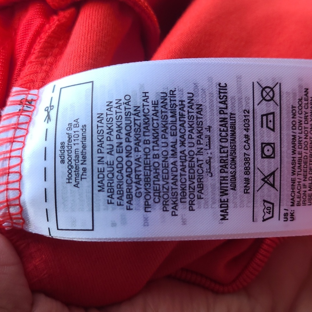 Jacket - Picture 7 of 7